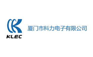 Xiamen Keli Electronics Co., Ltd